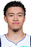 JaQuori McLaughlin